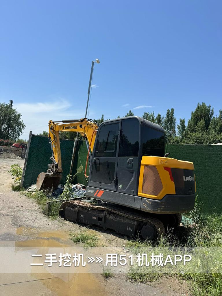 https://assets.gongji58.com/circle/2026-07-21/byesk0rjm21784633583.png?watermark/1/image/a29kbzovL2dqZ2ovd2F0ZXJtYXJrL3dqLnBuZw/gravity/South/dx/0/dy/200/wst/2/ws/1|imageView2/0/w/1024/interlace/1
